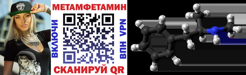 маркетплейс какой сайт  Юрюзань  Amphetamine VHQ  наркотики 