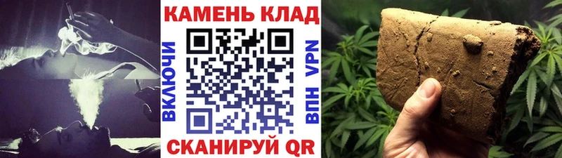 ГАШ Premium мориарти как зайти Юрюзань