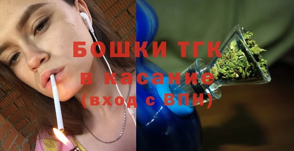 COCAINE Лагань