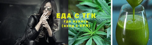 стафф Ладушкин
