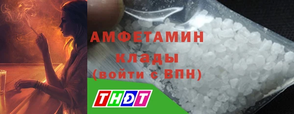 COCAINE Лагань