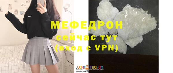 COCAINE Лагань