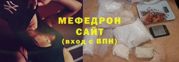 стафф Ладушкин