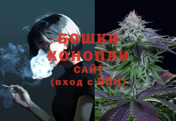 гашиш Абаза