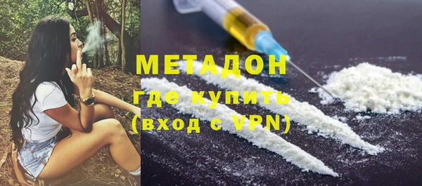 стафф Ладушкин