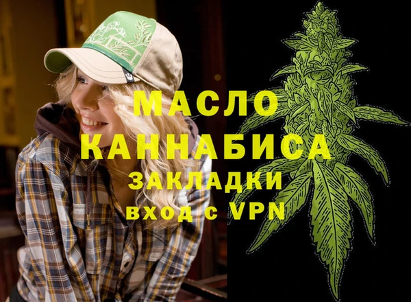 гашиш Абаза