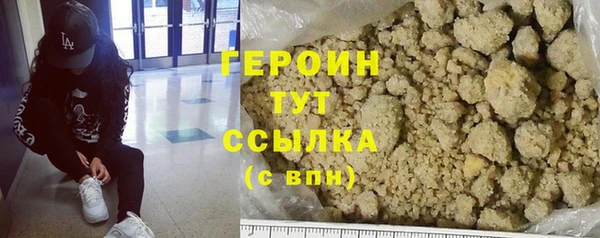 COCAINE Лагань