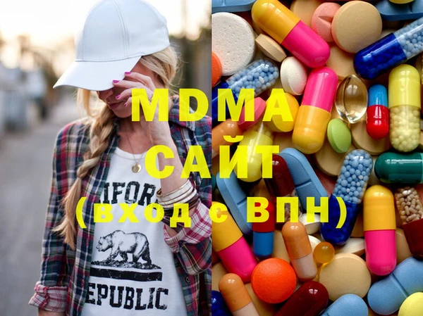 COCAINE Лагань