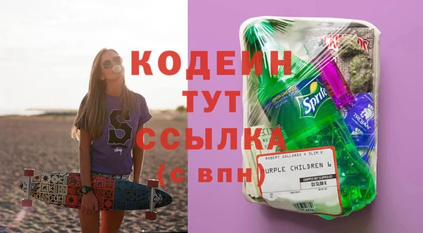 COCAINE Лагань