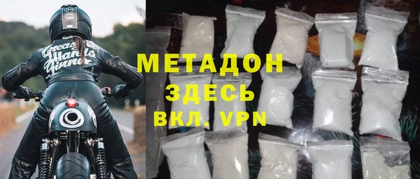 стафф Ладушкин