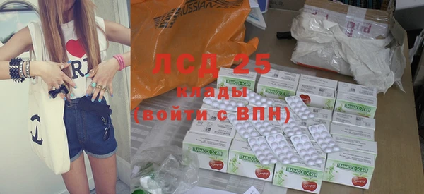 COCAINE Лагань