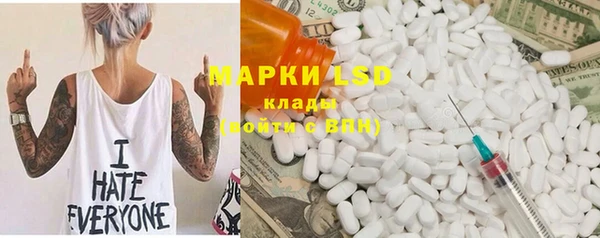 COCAINE Лагань